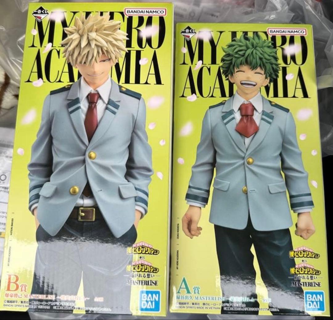 一番くじ ヒロアカ A賞 緑谷出久 B賞 爆豪勝己 フィギュア 2点セット 新品