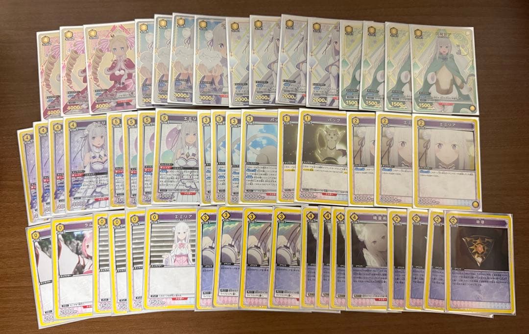 ユニオンアリーナ リゼロ 黄エミリア デッキ 1★フルパラ