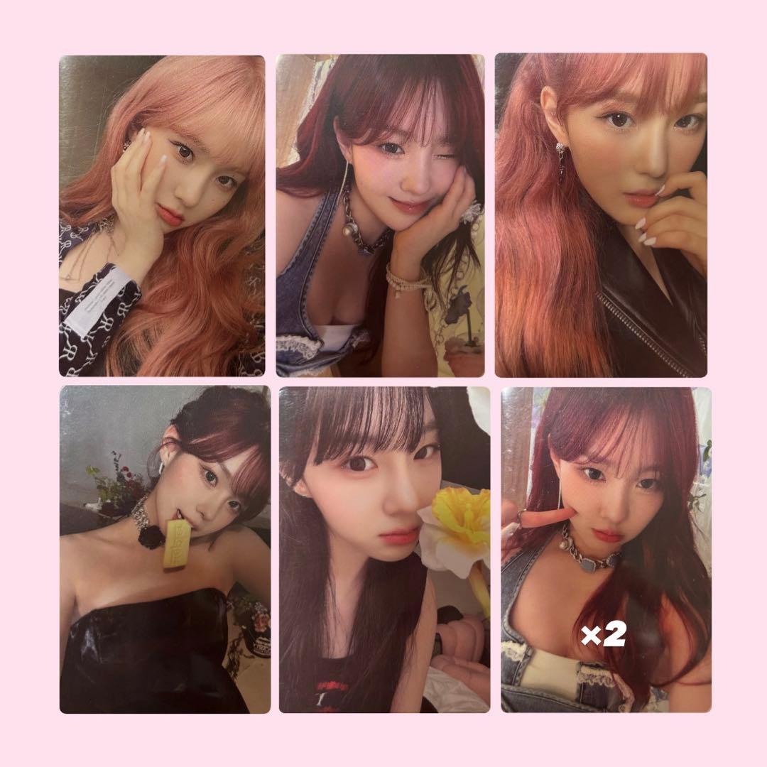 kep1er チェヒョン トレカ まとめ売り - メルカリ