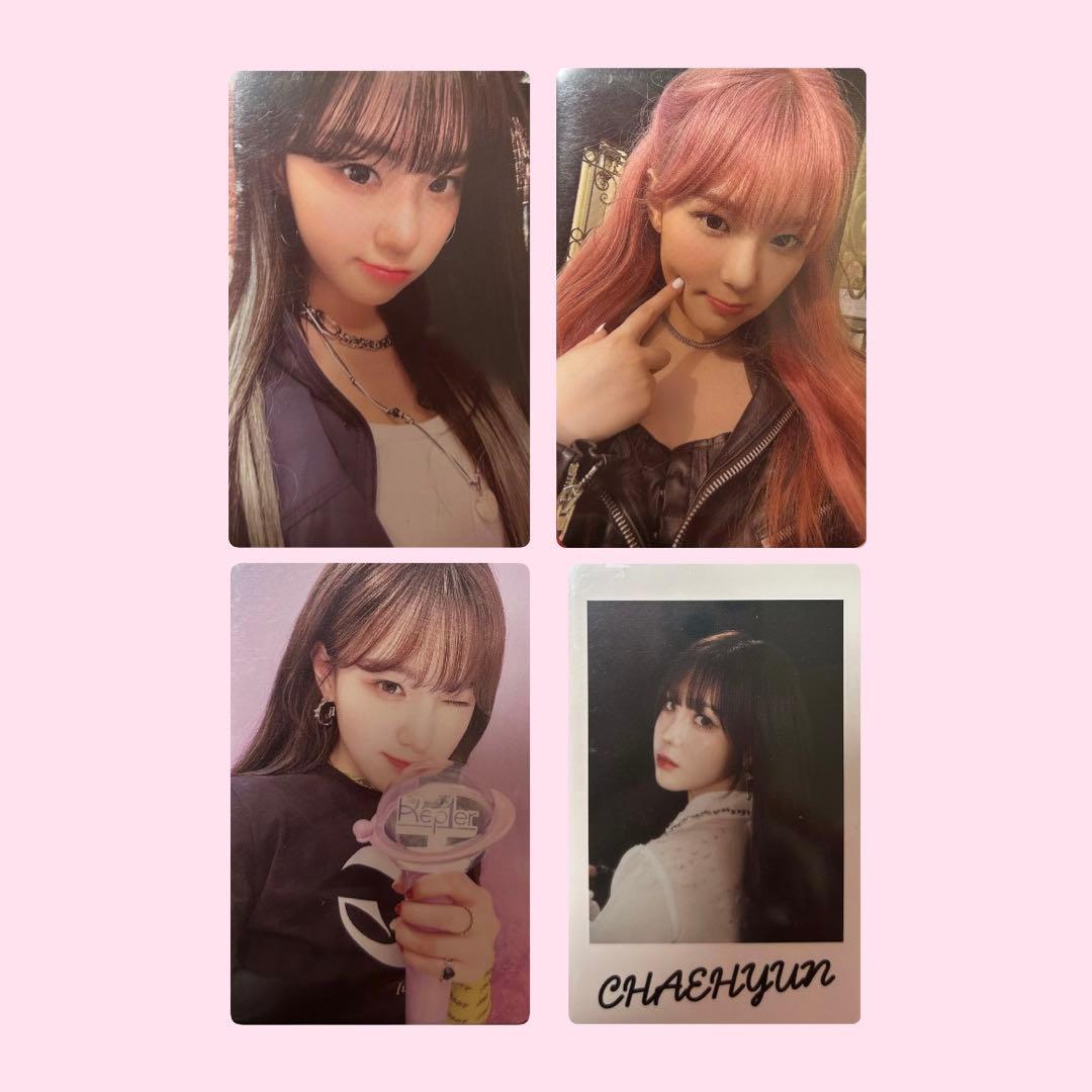 kep1er チェヒョン トレカ まとめ売り - メルカリ