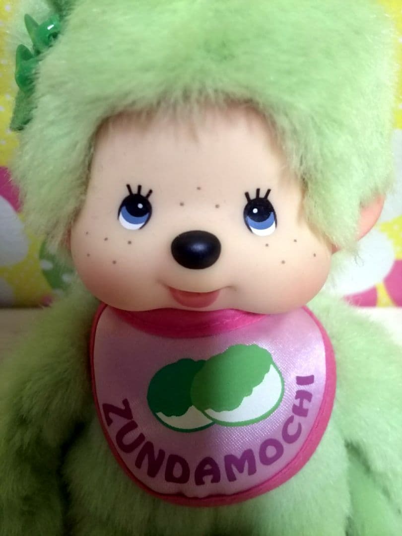 美品 ご当地モンチッチ 仙台限定 宮城限定 ずんだもち ぬいぐるみ