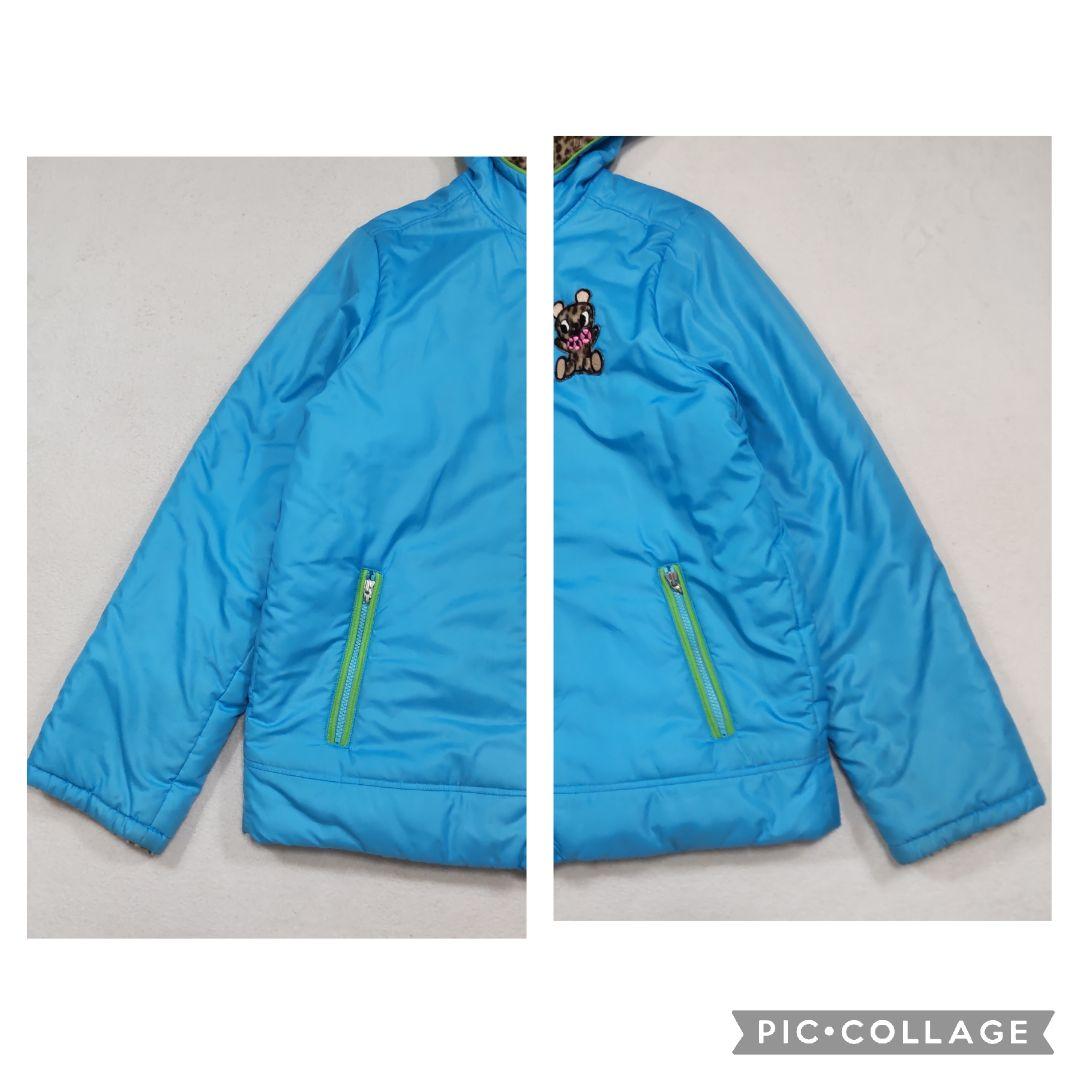 エンジェルブルー リバーシブル ヒョウ柄 ナカムラくん L 160cm - メルカリ