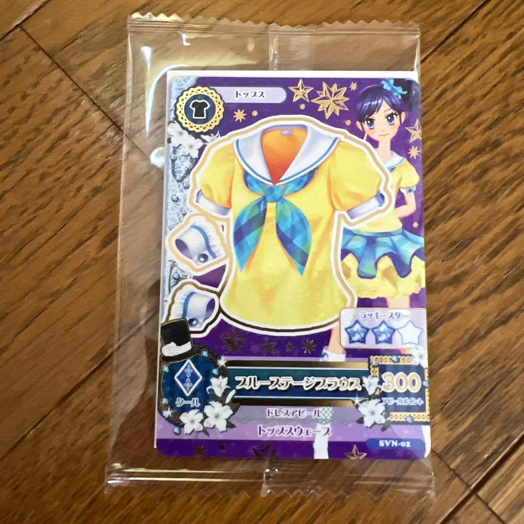 アイカツカード セブン 復刻アイカツ！カード 全種セット 6枚セット＋