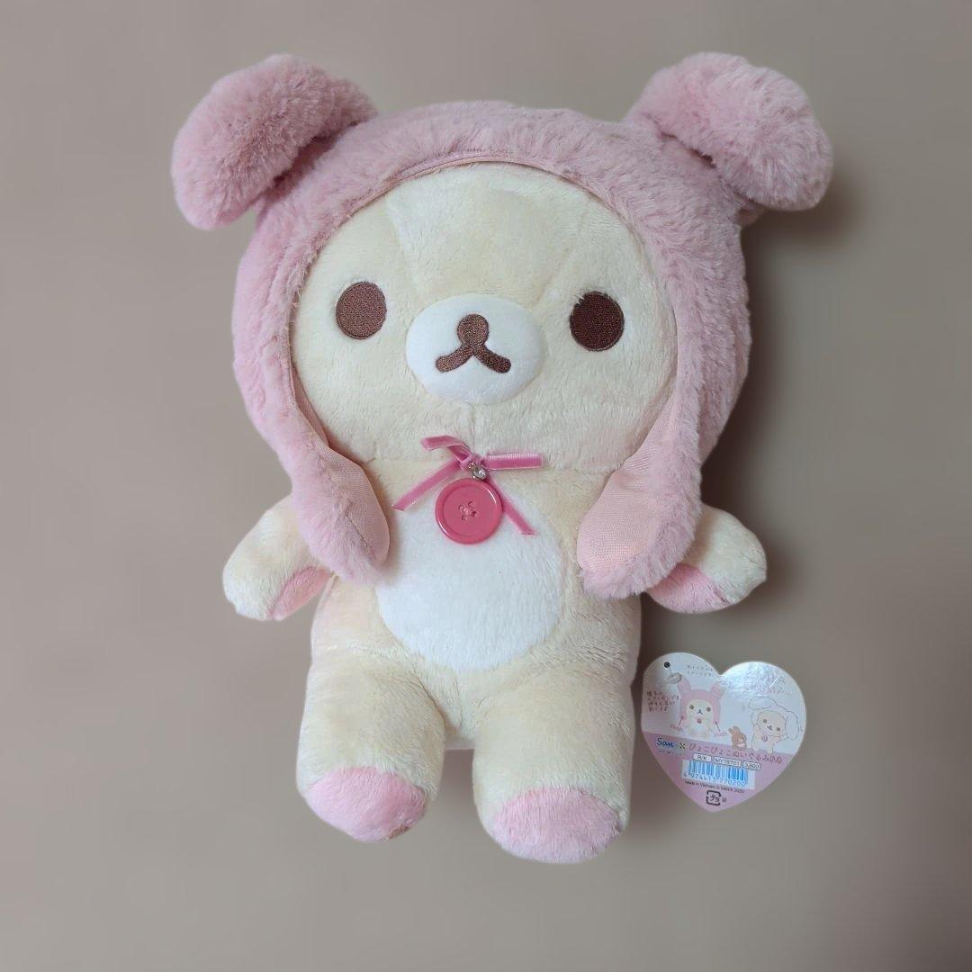 リラックマ ぬいぐるみ ウサギ帽子付き 約30cm 耳が動くぬいぐるみ帽子も登場！リラックマ 2019年10月プライズグッズ