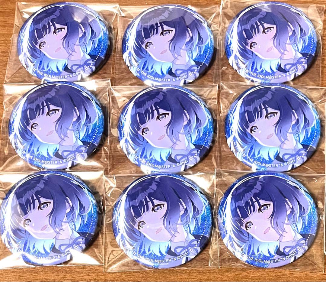 秦谷美鈴　缶バッジ