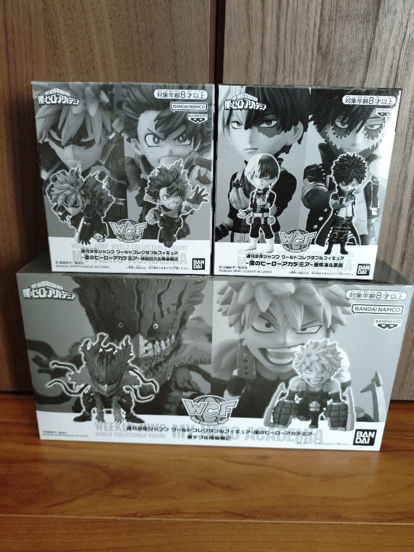 週間少年ジャンプ　応募者全員サービス　ヒロアカ　フィギュア　セット