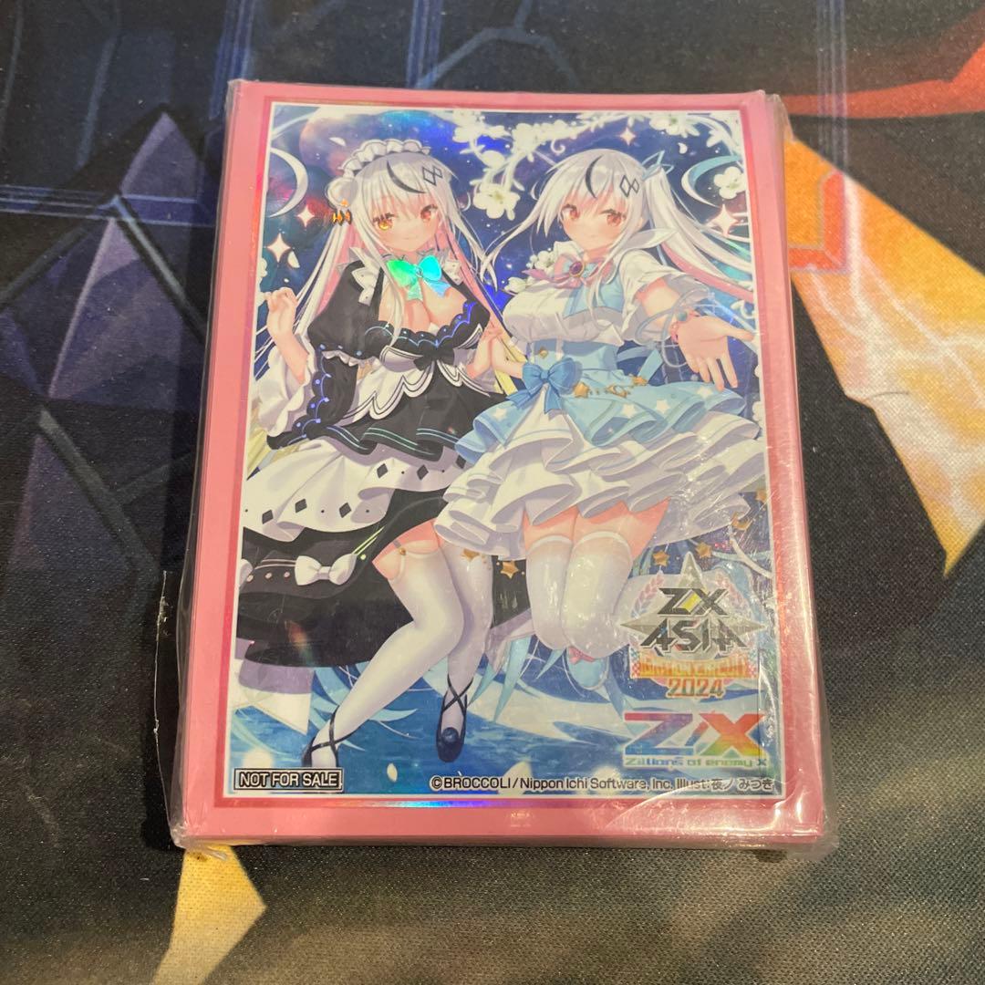 Z/X スリーブ イース&スイ 海外大会限定 ゼクス - メルカリ