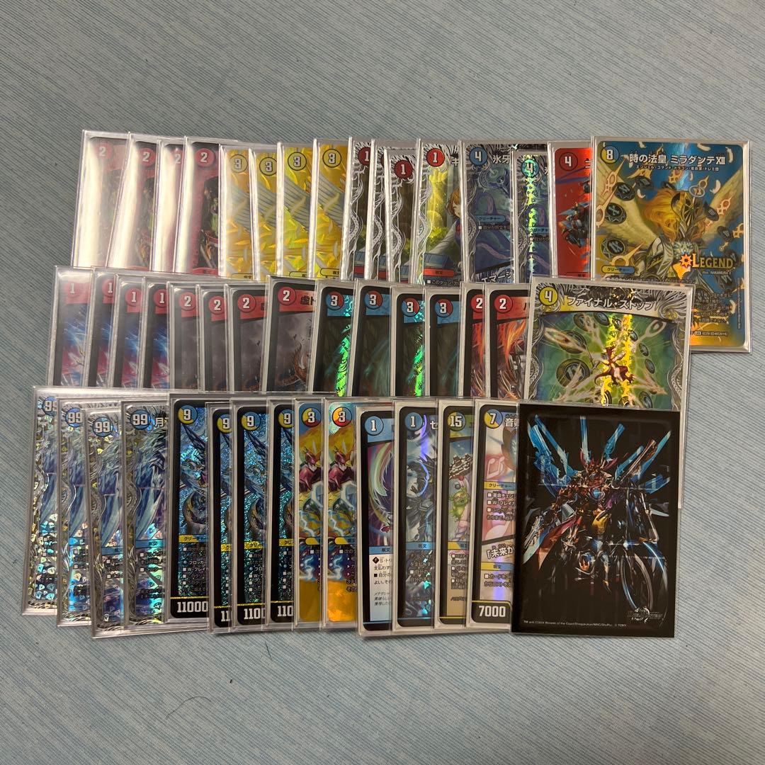 西*夕様 デュエルマスターズ ラッカゴスペル プレイ用 デッキ