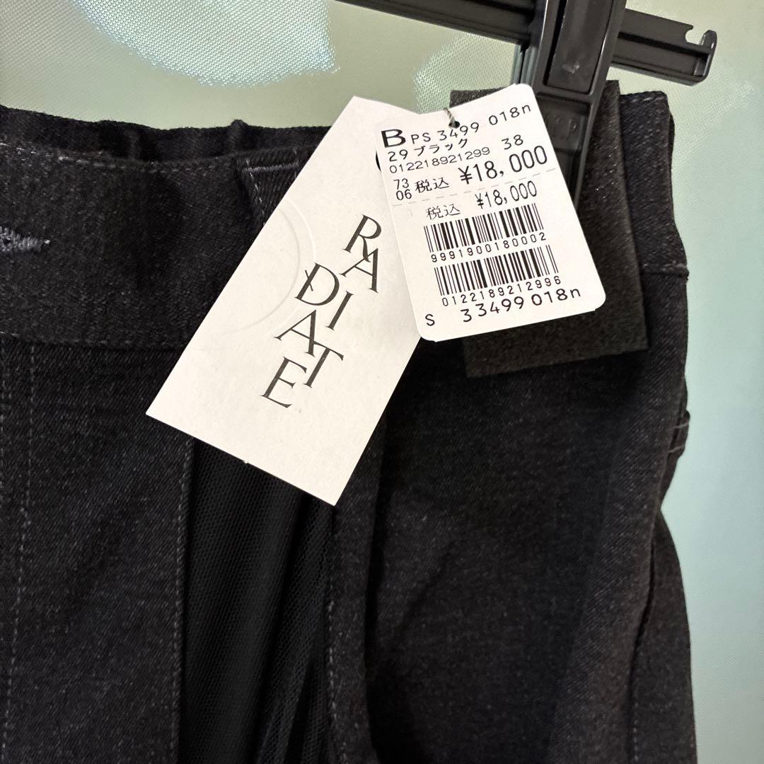 全公開⭐️33000円⭐️2026ヤマダヤ福袋から4点➕福袋バッグ - メルカリ