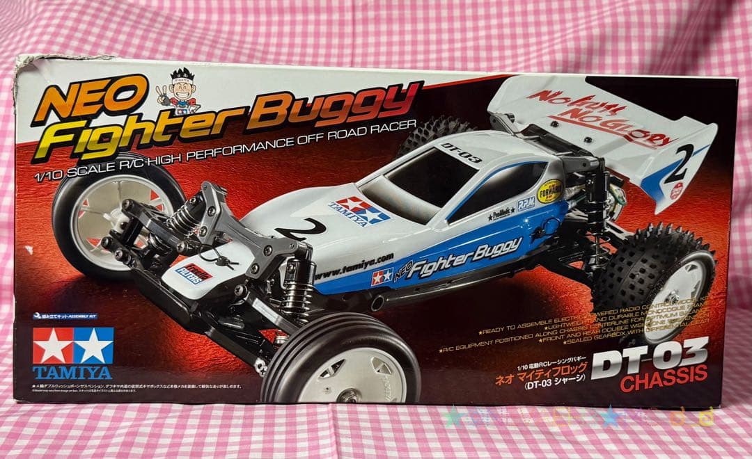 最終値下げ★タミヤ◆新品・未開封◆NEO Fighter Buggy DT-03 Tamiya Neo Fighter Buggy | DT-03 Chassis - YouTube