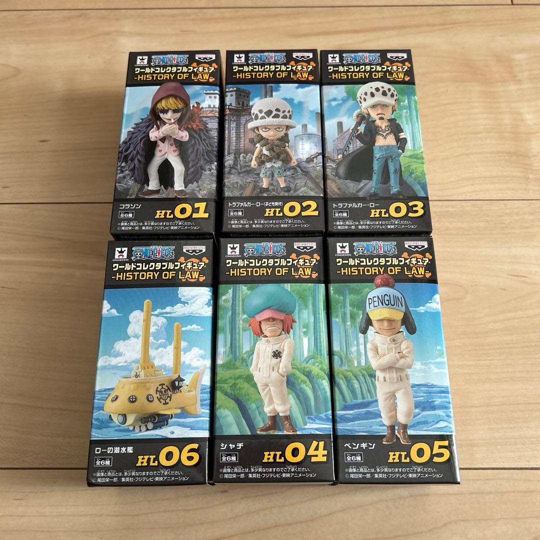 ワンピース ワーコレ HISTORY OF LAW フィギュア ロー ヒストリー Yahoo!オークション -「ワンピース コレクタブル history of law ロー