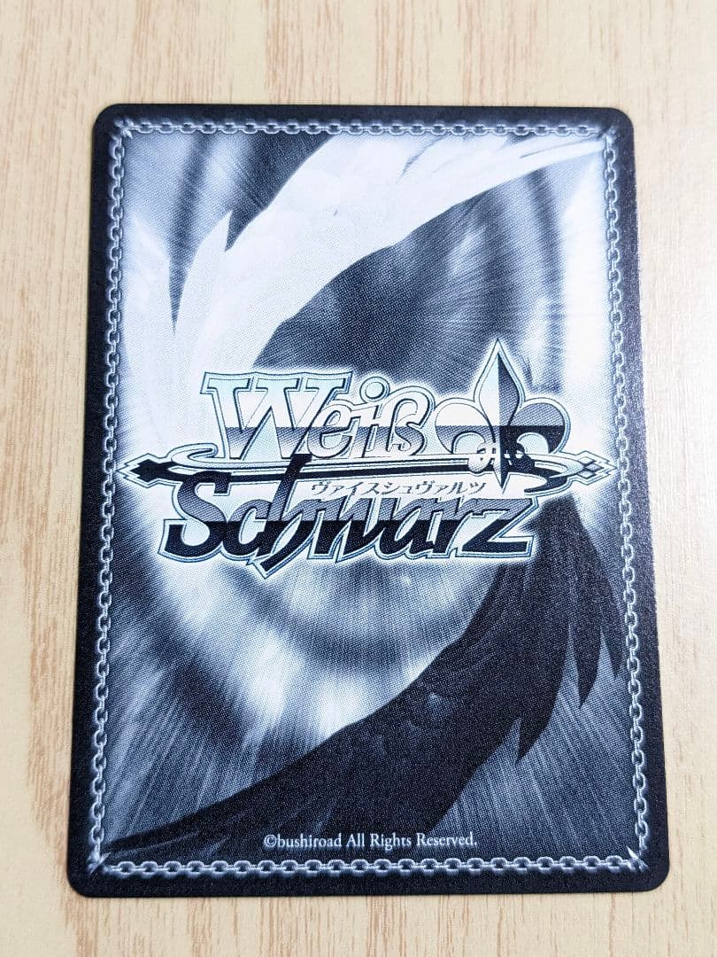 BGS10】ヴァイス ブルーアーカイブ 砂狼シロコ サインsp - メルカリ