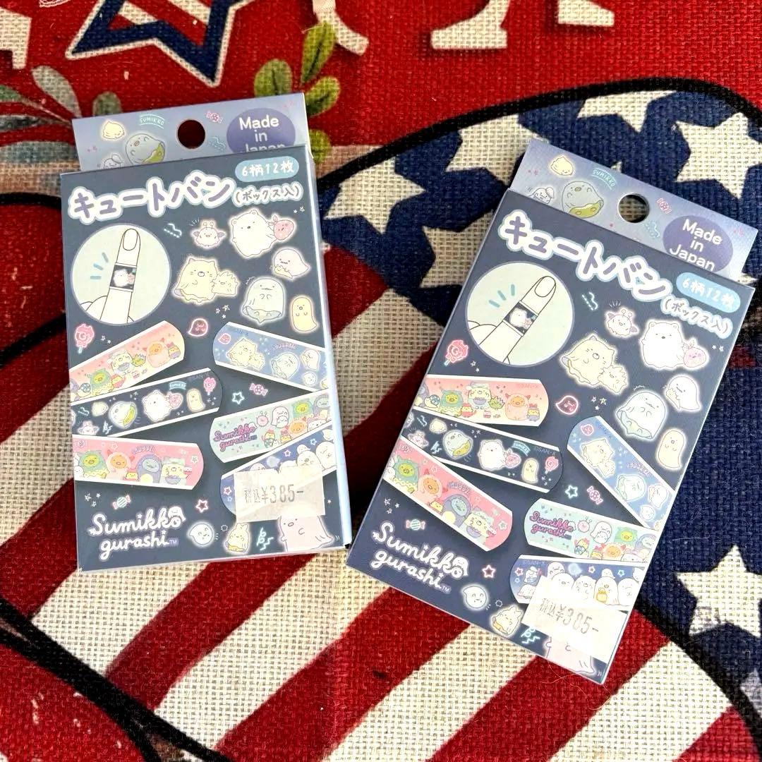 キュートバン　　12枚入り