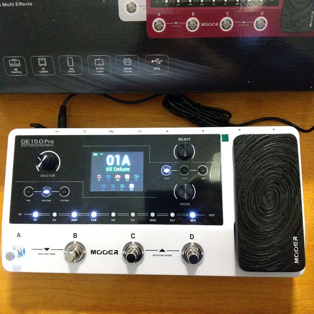 Mooer GE150 Pro (アンプモデリング マルチエフェクター) Mooerからマルチエフェクター「GE150 Pro / GE150 Pro Li」が発売。