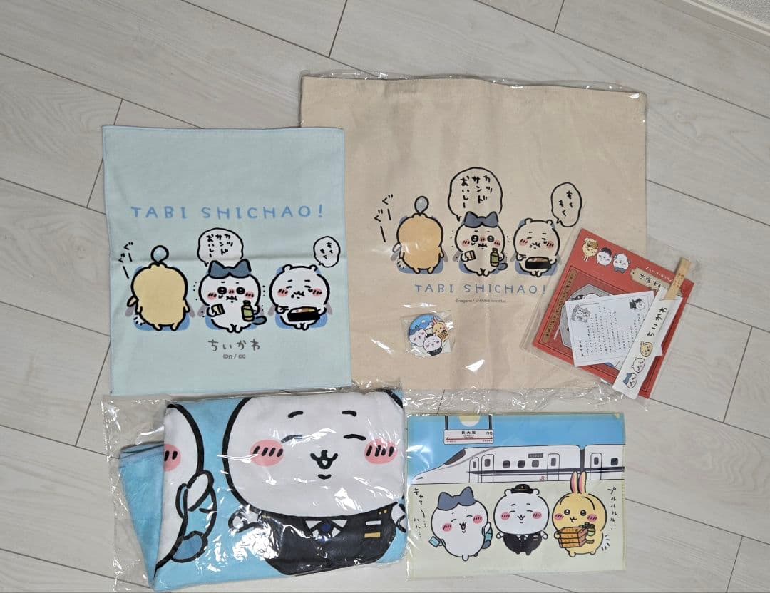 ちいかわ　東海道新幹線　東海パッセンジャー　限定レアグッズ　非売品　フルセット