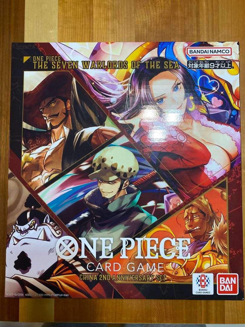 ワンピースカード CHINA 2ND ANNIVERSARY SET 新品未開封
