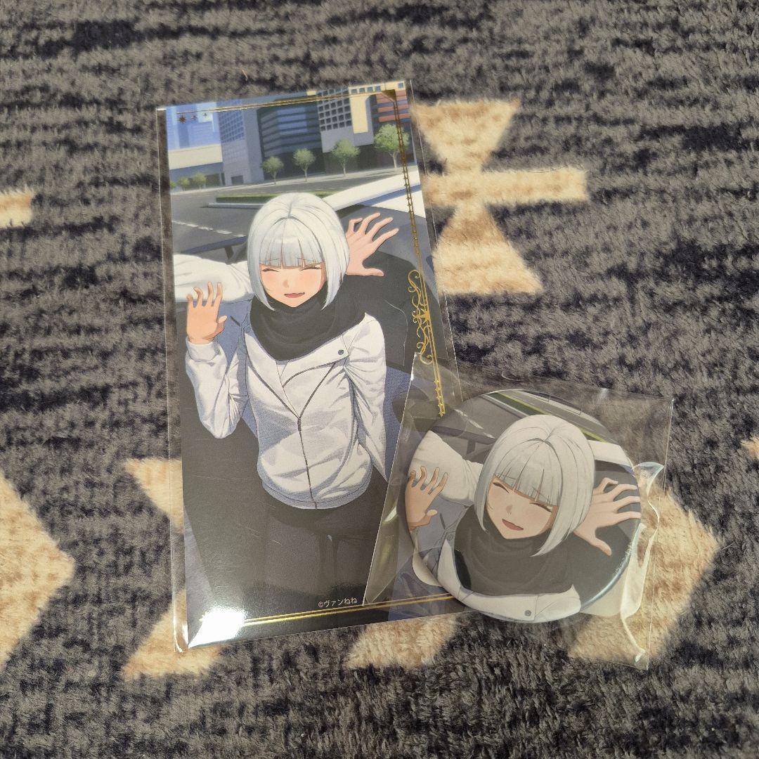 ヴァンねねくじ - メルカリ