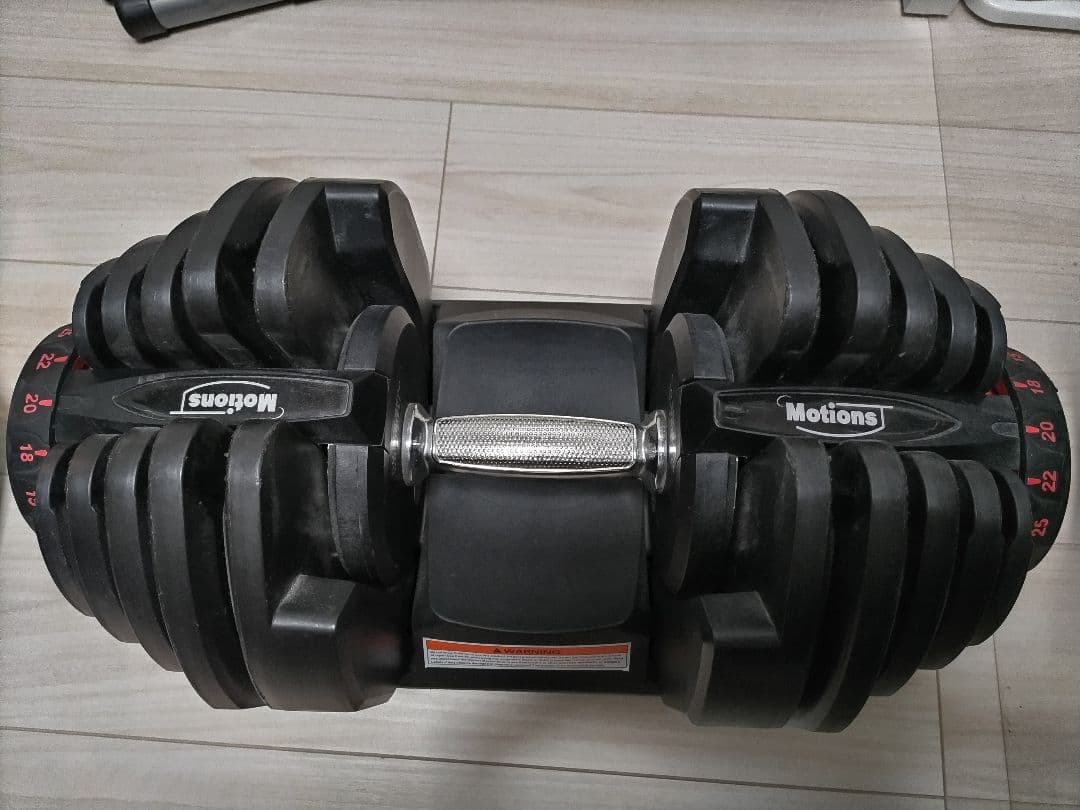 ① Motions 可変式ダンベル 40kg
