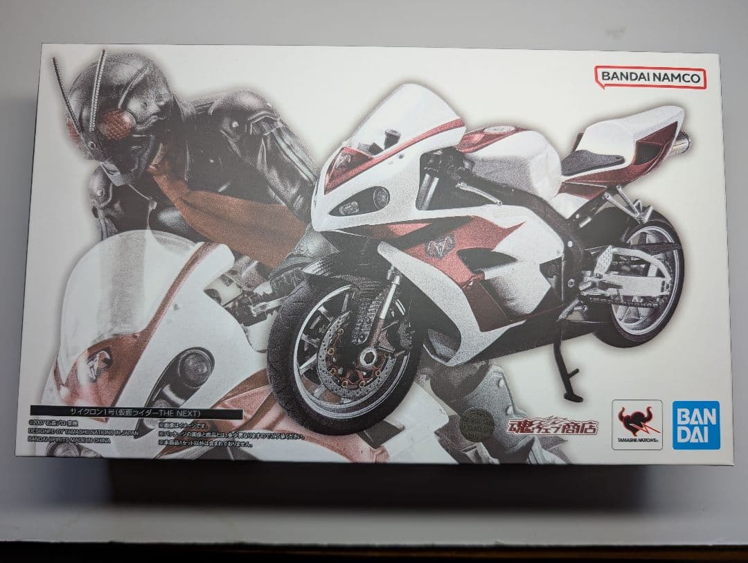 S.H.Figuarts サイクロン1号仮面ライダーTHE NEXT