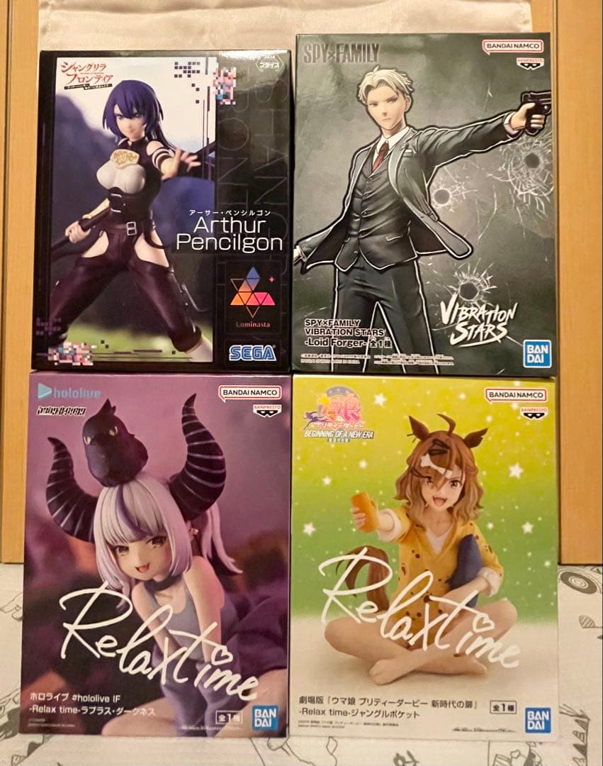 フィギュア まとめ売り20点 【新品 未開封品】 ホロライブ ウマ娘 地獄