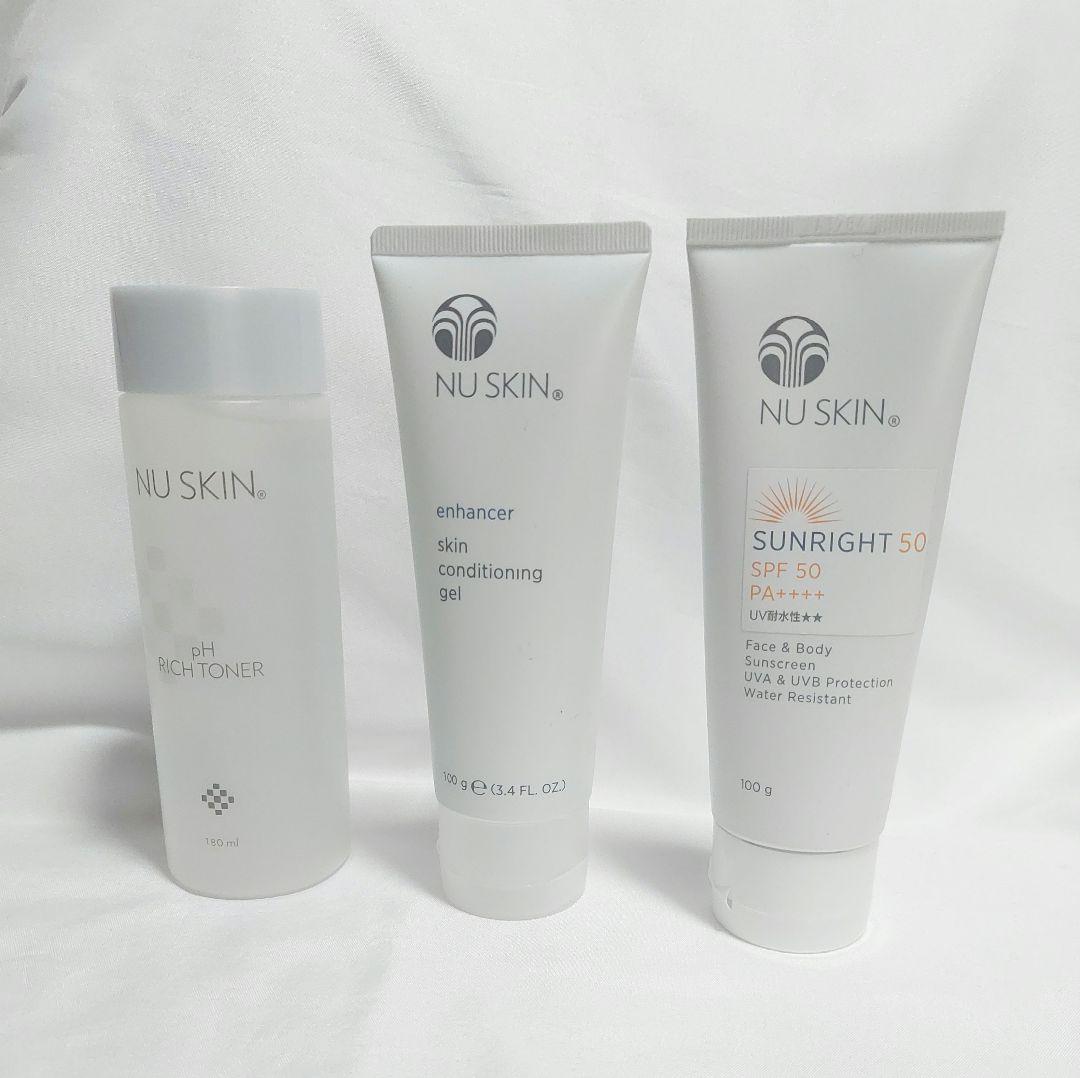 ニュースキン3点セット