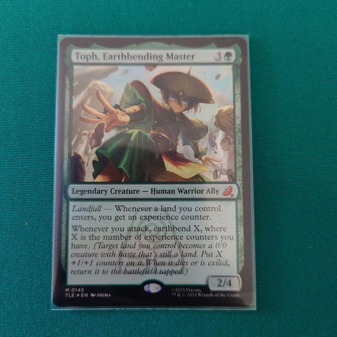 MTG 土の技の達人、トフ foil 英語版 - メルカリ