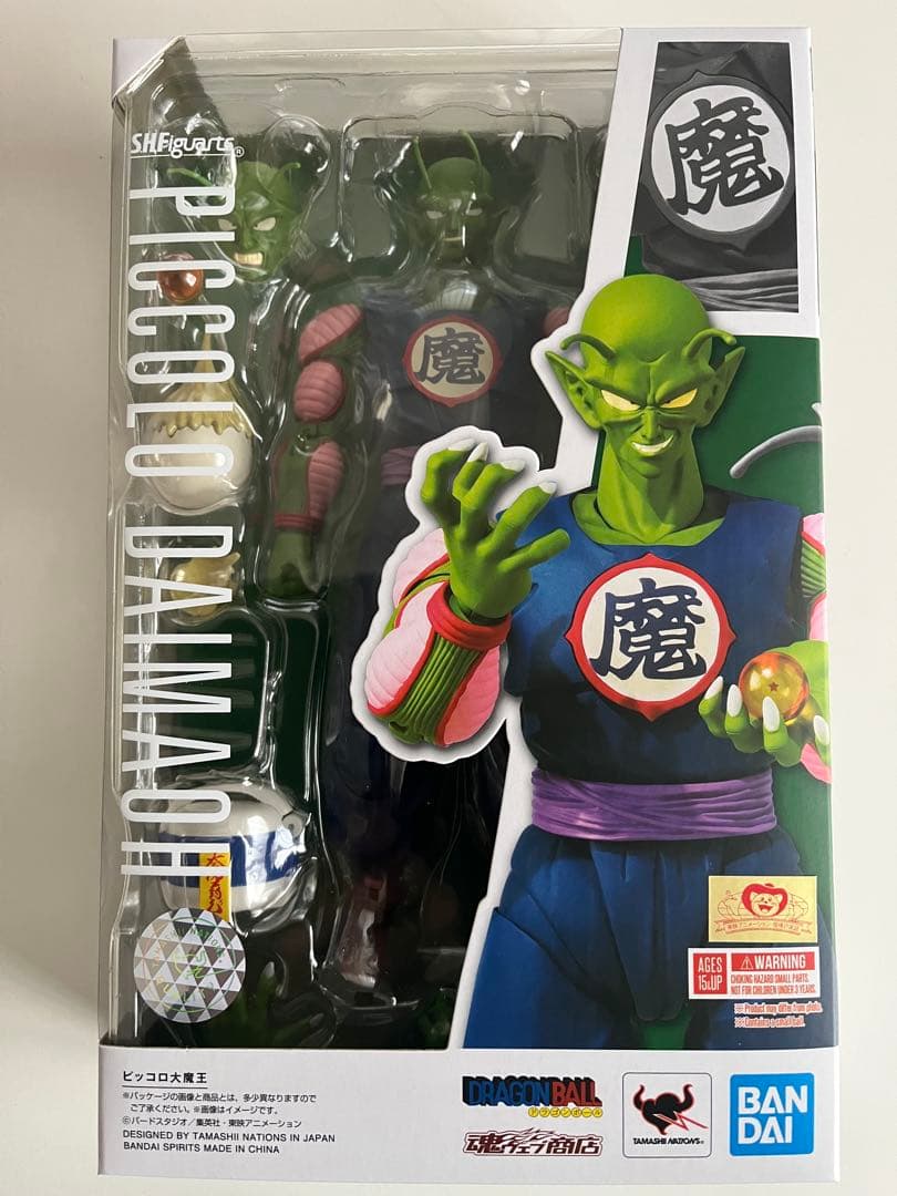 shfiguartsピッコロ大魔王(未開封)