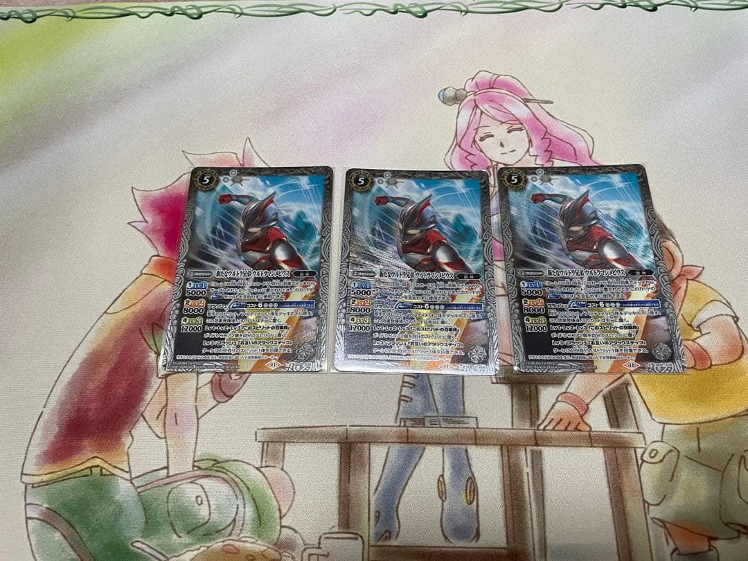 新たなウルトラ兄弟ウルトラマンメビウス3枚