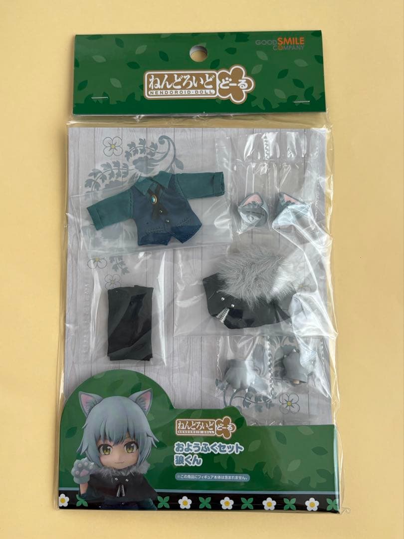【未開封】ねんどろいど どーる おようふくセット 狼くん