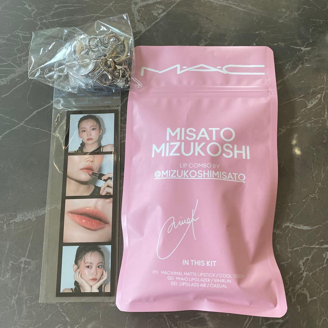 MAC ✖️ 水越みさとさんコラボ　リップコンボ　ピンク