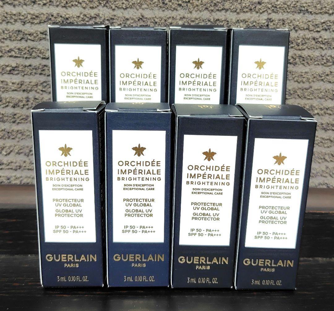 未開封　ゲラン　オーキデ アンペリアル UVプロテクター　日焼け止め　未使用