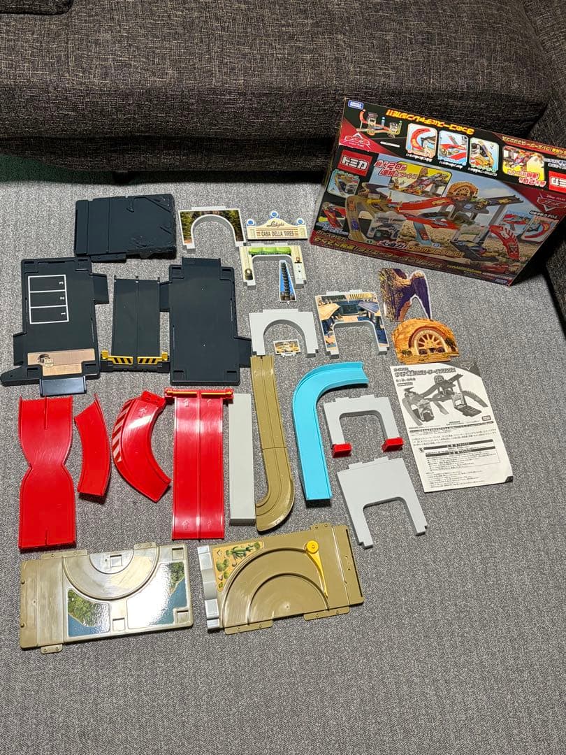 【カーズトミカ】ラジエータースプリングス➕カーズトミカまとめ売り　3歳以上