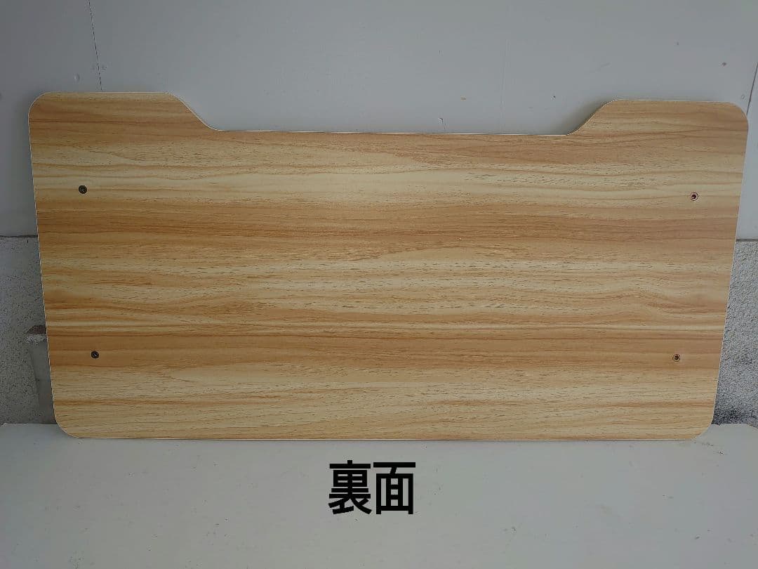 其の44】中古テーブルを加工したパチスロ実機を置く台（2台用狭小