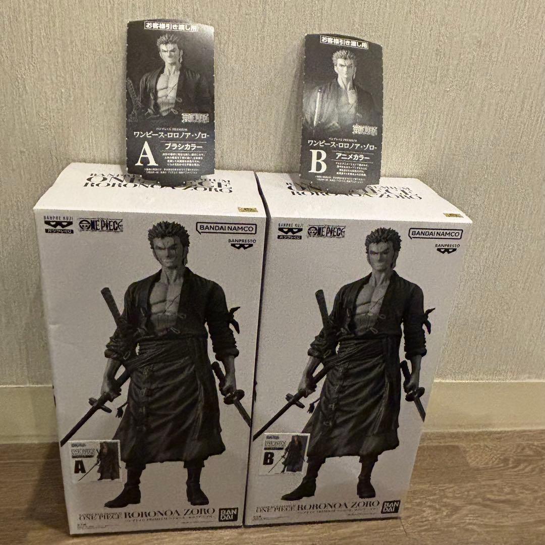 バンプレくじ PREMIUM ロロノア・ゾロ　Ａ賞　B賞　ONE PIECE ①