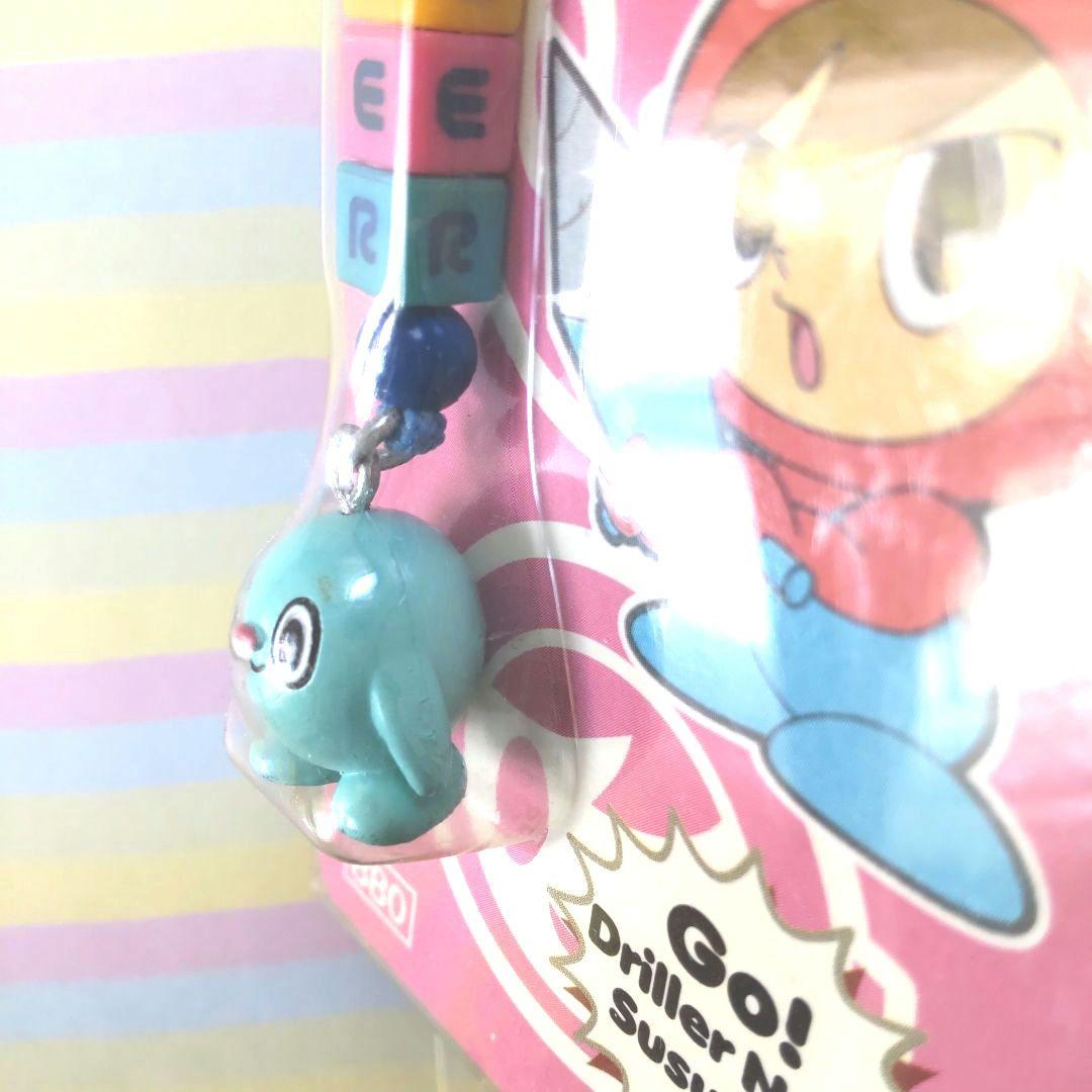 ミスタードリラー Mr.DRILLER ストラップ キャラクター キーホルダー