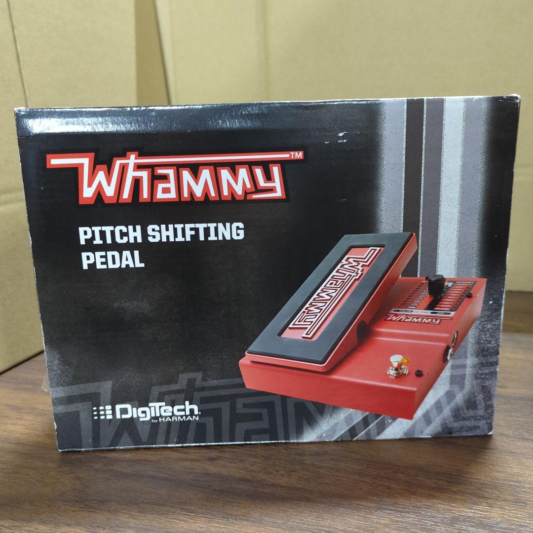 DIGITECH / WHAMMY V-01 デジテック