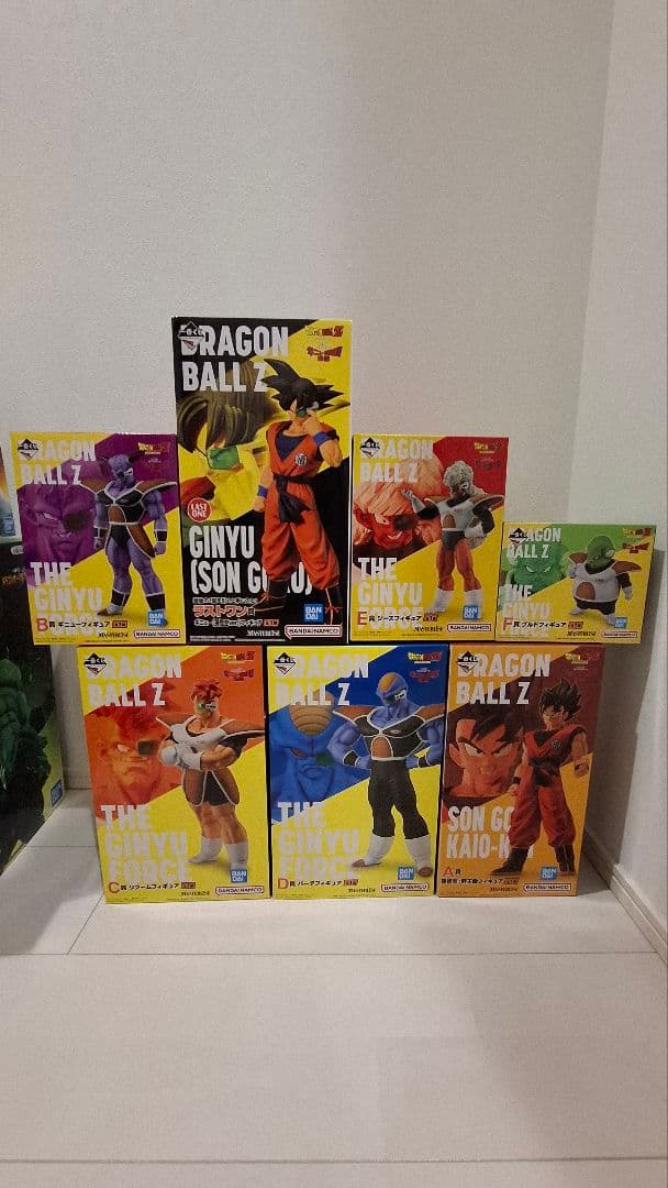新品未開封　ドラゴンボール　一番くじ　ギニュー特戦隊　７体セット 一番くじ ドラゴンボール ギニュー特戦隊‼来襲｜一番くじ倶楽部