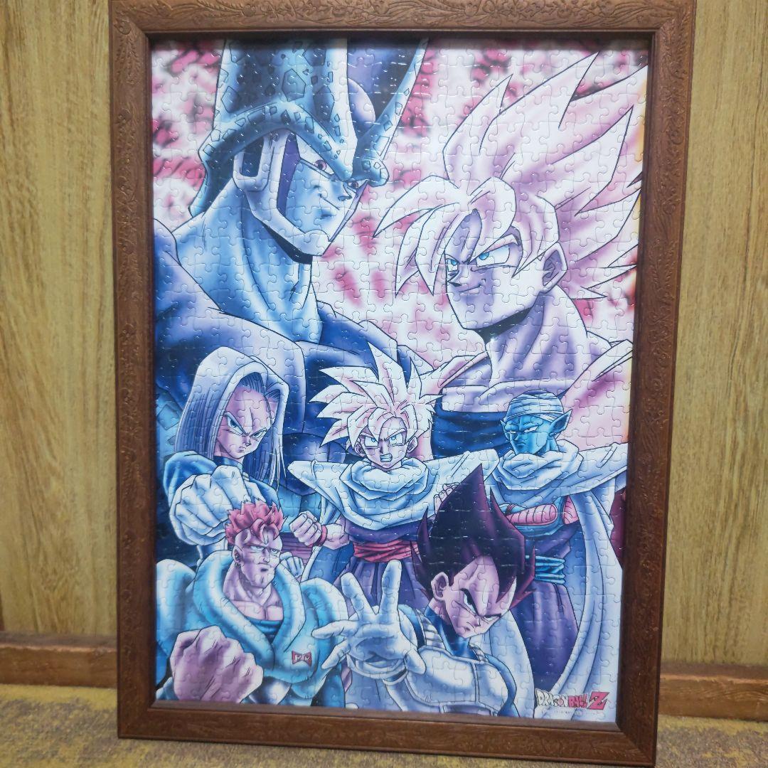 ドラゴンボールZ ジグソーパズル フレーム付き - メルカリ