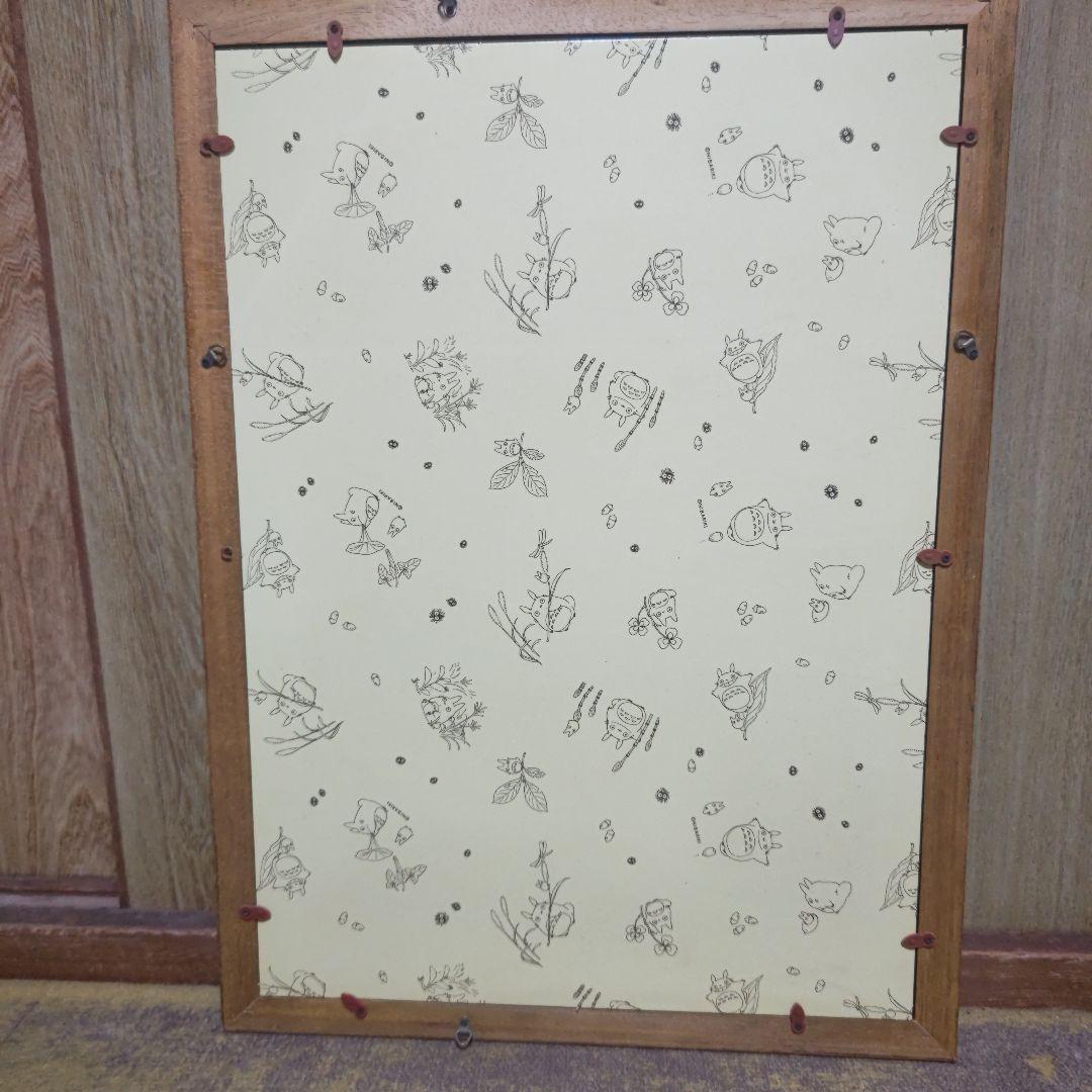 ドラゴンボールZ ジグソーパズル フレーム付き - メルカリ