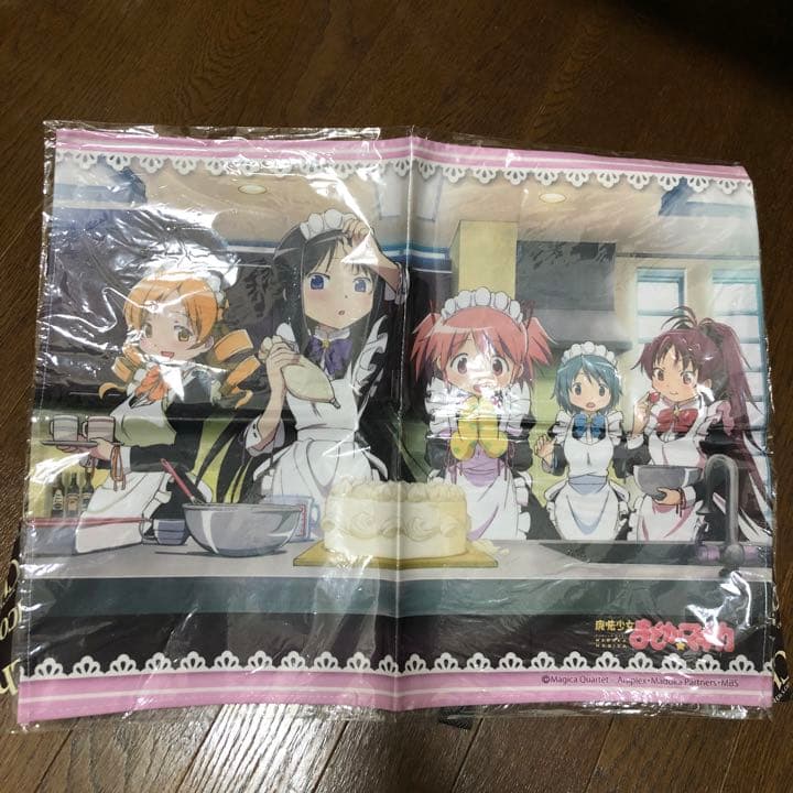 ランチョンマット