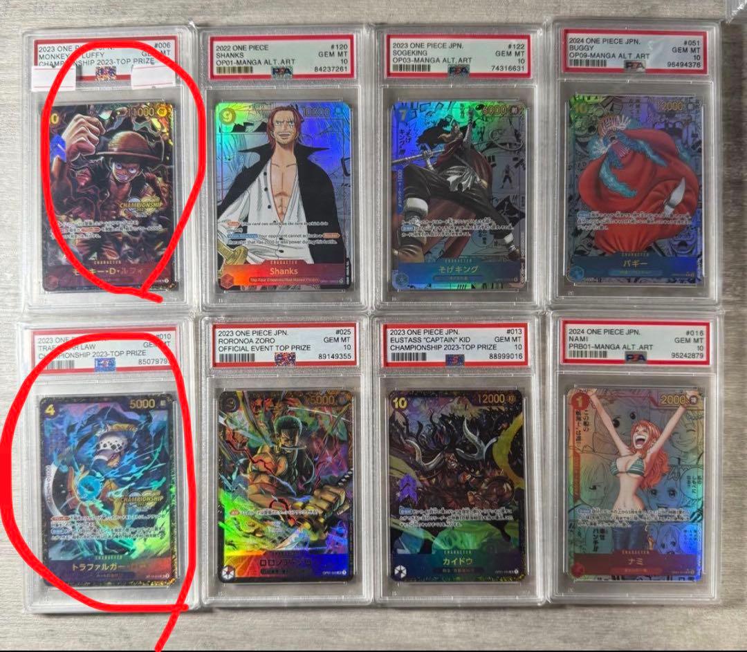 らかたろう 楽天市場】レゴジャパン LEGO スター・ウォーズ 75396 砂漠のスキフと