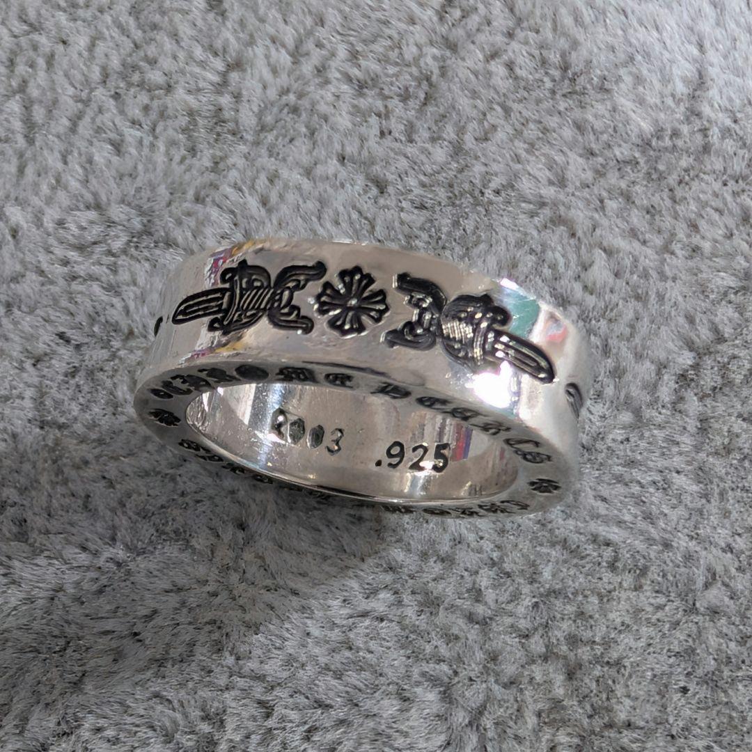 ttxさま専用◆Chrome Hearts◆スペーサー ダガーリング 6㍉ ９号