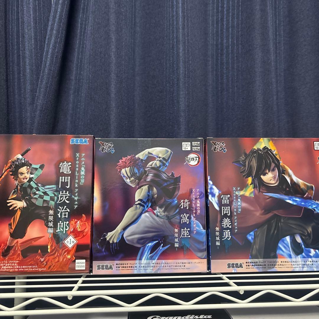 鬼滅の刃 XrossLink 竈門炭治郎 冨岡義勇 猗窩座 フィギュアセット