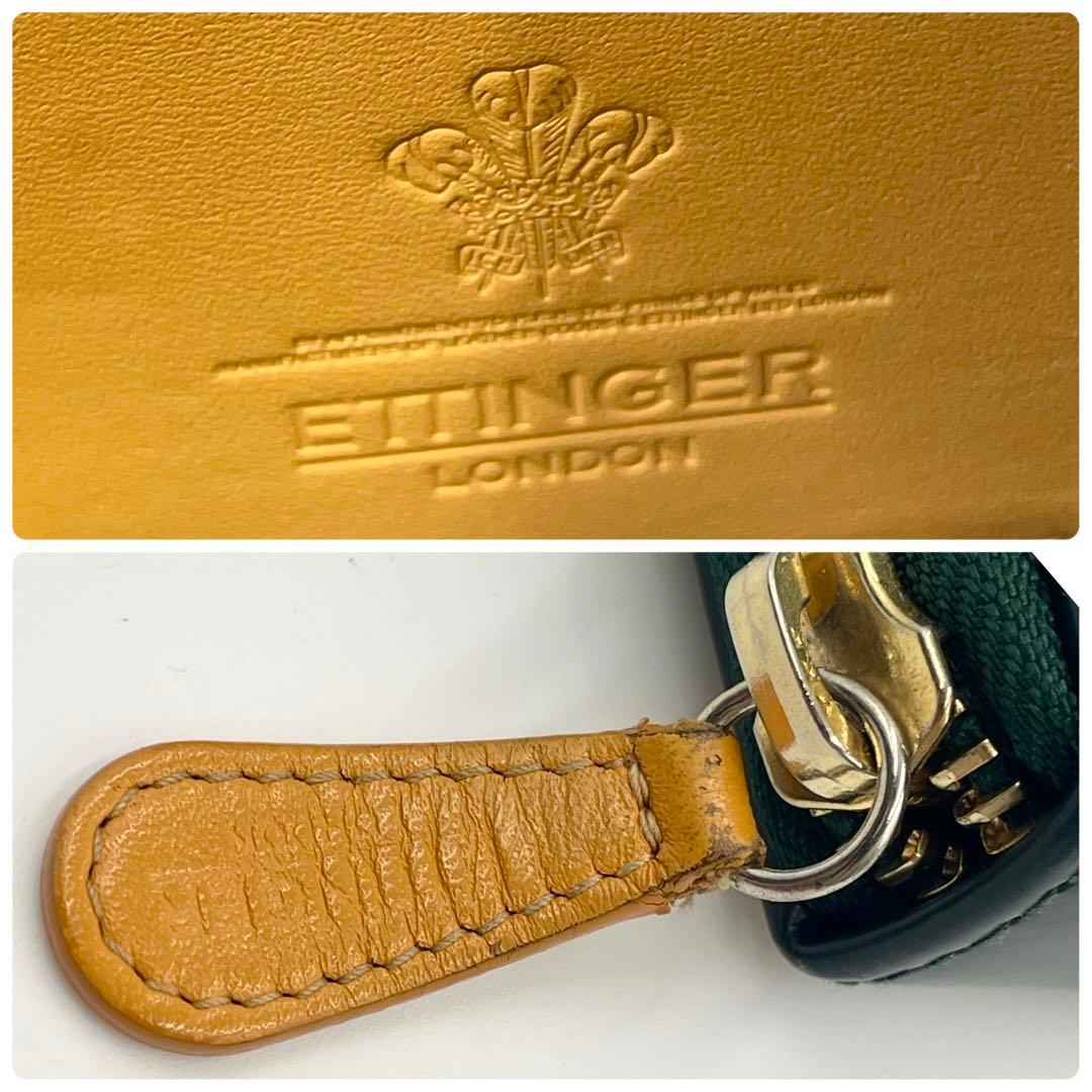 ETTINGER エッティンガー ラウンドファスナー 長財布 レザー 緑