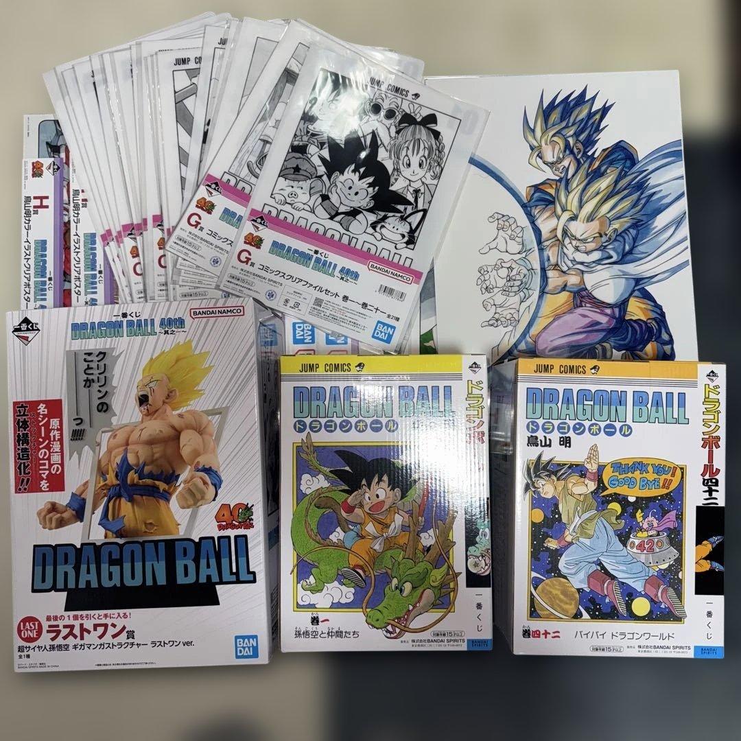一番くじドラゴンボール 40th ～其之一～a賞b賞ラスワンg賞h賞セット 一番くじ DRAGON BALL 40th ～其之一～｜一番くじ倶楽部｜BANDAI