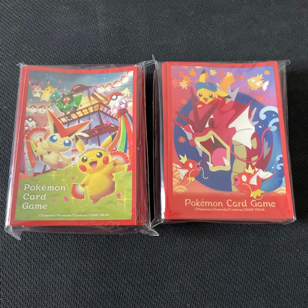 ポケモンセンター ヒロシマ トウホク デッキシールド - メルカリ