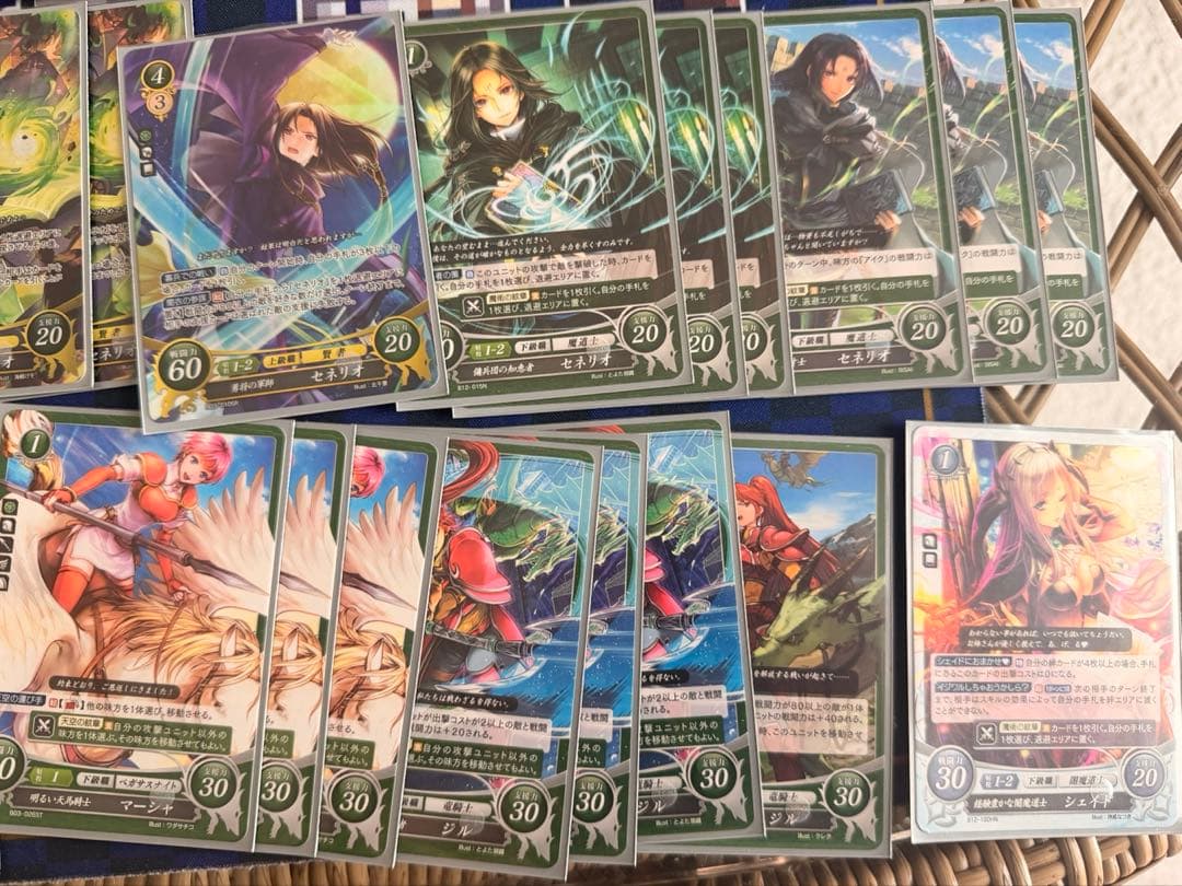 FEサイファ】クリミアデッキ（エリンシア→アイク 主人公交代構築