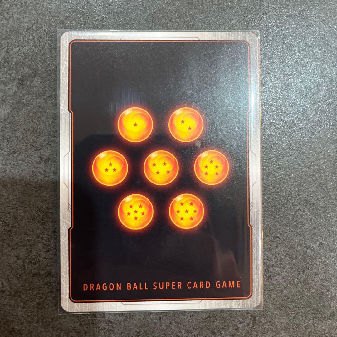 孫悟飯 青年期 SB02-026 UCパラレル MANGA BOOSTER 02 - メルカリ