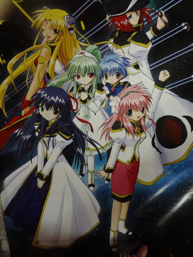 『ギャラクシーエンジェル』（Galaxy Angel）   販促非売品ポスター