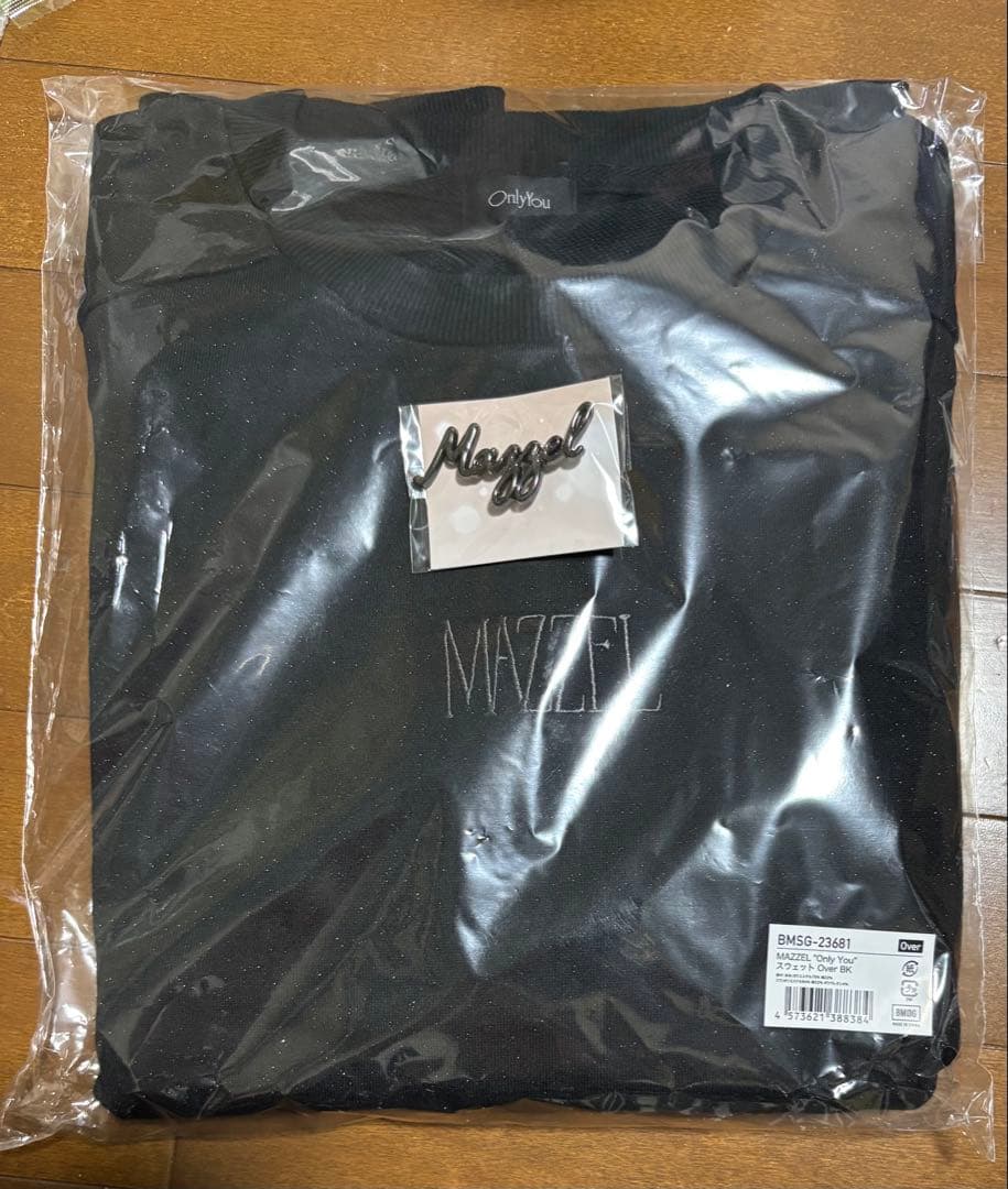 MAZZELスウェット＆カーシヴブローチセット